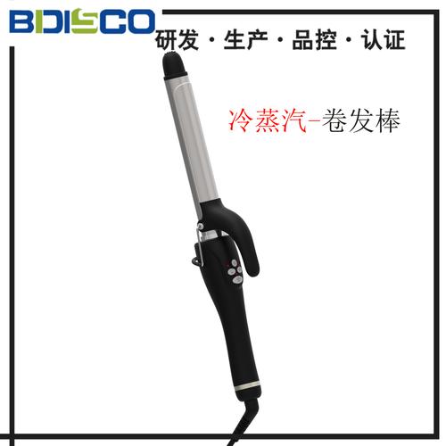 廣東多功能加長版蒸汽噴霧卷發(fā)器廠家解析 優(yōu)選卷發(fā)器供應(yīng)商指南