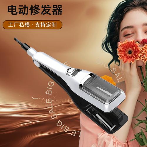 自動快速卷發(fā)器全指南 從廠家、品牌到用戶真實(shí)熱帖與產(chǎn)品圖片解析