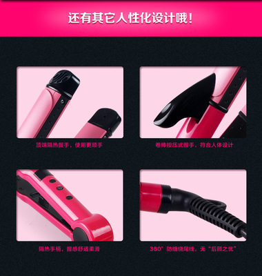 陶瓷正品卷發(fā)棒批發(fā)指南 從大卷發(fā)器到直卷兩用直板夾的出口級選品攻略