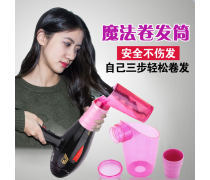 產(chǎn)品庫