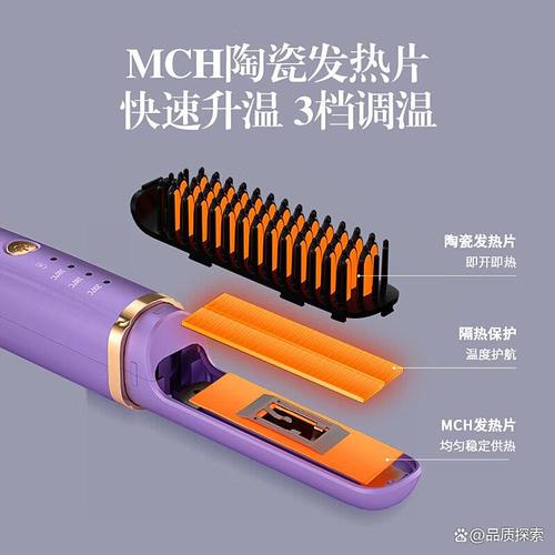 谷格卷發(fā)器哪個(gè)性價(jià)比高？選購必知的優(yōu)勢與使用技巧